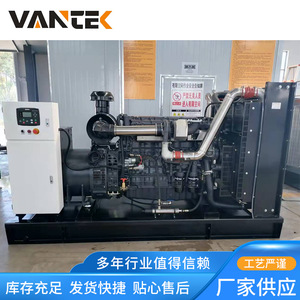 เจียงสุ300kW เครื่องกำเนิดไฟฟ้าดีเซล Wantai 50Hz 230/400V ฉีดเชื้อเพลิงอิเล็กทรอนิกส์ควบคุมระยะไกล - Product Image 2