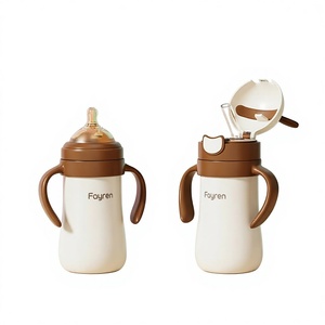 Graziosa Bottiglia Termica da Viaggio per Bambini, Leggera, Senza BPA, in Acciaio Inox con Coperchio a Tettarella, 10oz, con Cannuccia e Manico - Product Image 2