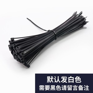 สายรัดเคเบิลไนลอนแบบล็อคตัวเอง Lts ขนาด 5x150 มม. 3.6 มม. 500 ชิ้น ความแข็งแรงสูง สำหรับมัดสายไฟในงานอุตสาหกรรม - Product Image 5