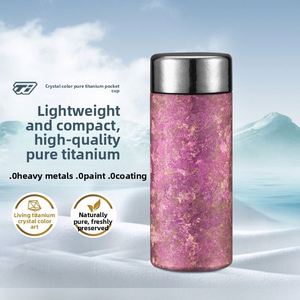 Gourde isotherme mini en titane pur de 220 ml, portable, format de poche, petite capacité, pour la préparation du thé à domicile et le transport quotidien - Product Image 6