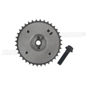 130500H030 Piñón de ajuste de sincronización de admisión y escape del árbol de levas para motor Toyota Camry 5AR, pieza de motor, accesorios para coche - Product Image 3