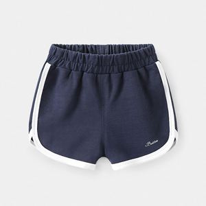 Nouveau style – Pantalons de sport légers en coton colorés à motifs personnalisés pour garçons – Achats en ligne - Product Image 5