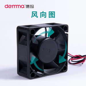 Ventilador de CC Pequeño <span class=keywords><strong>Dema</strong></span> de <span class=keywords><strong>12</strong></span>-24V con Aceite, Ventilador de CC de 4CM para Gabinete, Gran Volumen de Aire, Aspas Metálicas - Product Image 4