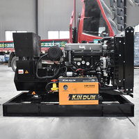 Groupe électrogène diesel SDEC 30kW 35kVA 40kVA avec ATS et surveillance à distance pour usine, bâtiment commercial, hôtel, hôpital