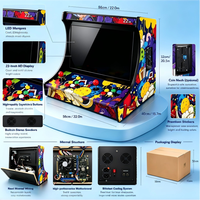 Console de jeu de table portable tout-en-un 19 pouces pour deux joueurs, machine d'arcade commerciale à monnayeur avec double joystick