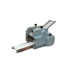 Machine à fabriquer des feuilles de pâte Momo motorisée 120W automatique 70 pièces/min pour les enveloppes de pâte de dumplings, samosas et empanadas