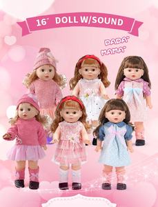 <span class=keywords><strong>Huada</strong></span> 2023ตุ๊กตาเจ้าหญิง16นิ้วแบบ DIY สำหรับเด็กผู้หญิงชุดเดรสของเล่นพร้อมผมยาว - Product Image 2