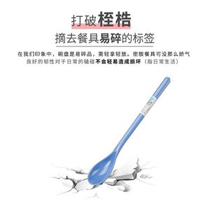 <b>Coffee</b> <b>Spoon</b> Melamine Long-Handled Solid Color Food Grade Odorless Stirring <b>Spoon</b> For <b>Coffee</b> Tea Catering Use - Product Image 4