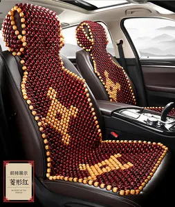 Summer cool wooden bead car seat cover memory foam car product supplier