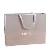 Sacs en papier de luxe imprimés en gros pour cadeaux et vêtements, sacs en papier recyclé personnalisés avec votre propre logo