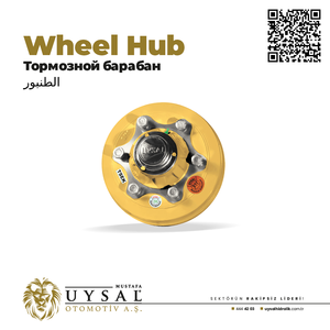 MUSTAFA UYSAL OTOMOTIV INC. Tambor de Freno para Remolque de Tractor de Servicio Pesado con Alta Productividad y 2 Años de Garantía - Product Image 2