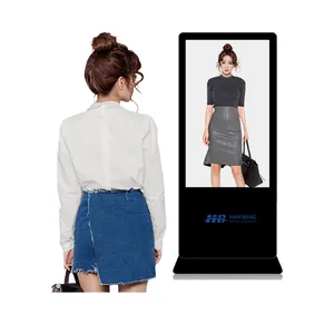 Digital Signage 3D Augmented Reality Software Virtual Dressing Software Ar Virtual Dressing Mirror Virtual Dressing Mirror