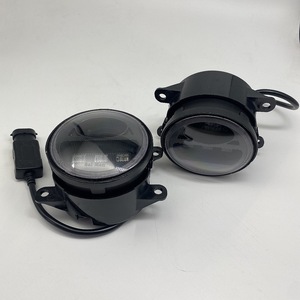 <span class=keywords><strong>Feu</strong></span> antibrouillard rond pour honda, étanche, lumière blanche, 3 pouces, universel, cr-v 3 + 1, 2 pièces - Product Image 1