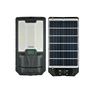 <span class=keywords><strong>LP</strong></span>-1200W ทำงาน12hr พลังงานแสงอาทิตย์กลางแจ้ง All In <span class=keywords><strong>One</strong></span> LED ไฟถนนพลังงานแสงอาทิตย์นำแสงด้วยวิธี payth - Product Image 4