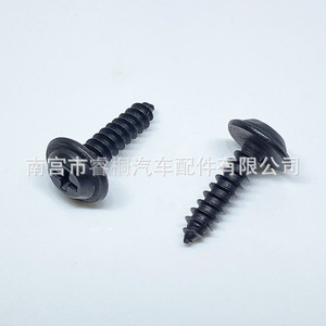Vis autotaraudeuses Phillips à tête ronde noire Shuangxuan M3 M4 M5 4,7x19mm avec rondelle pour usage général - Product Image 5