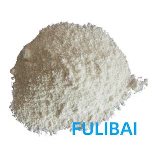 高纯度（99%）对氨基苯甲酸 CAS NO 150-13-0 白色粉末 MF C7H7NO2 山东中国 FULIBAI CHEM Intermediates - Product Image 1