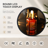 Écran LCD rond personnalisé de 23,6 pouces, résolution 1280x1280, 500 nits, écran tactile PCAP, moniteur circulaire pour lecteur multimédia publicitaire