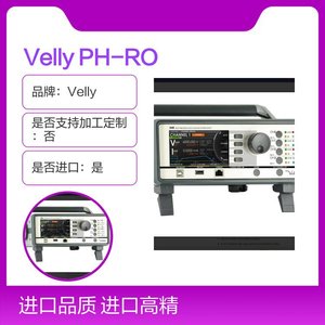 เครื่องจำลองสัญญาณ Velly รุ่น PH RO PO2 SC การทดสอบค่า pH ORP ความแม่นยำสูงสำหรับอุปกรณ์เครื่องจักร - Product Image 4