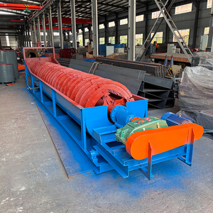 Équipement de classification du granit de basalte de calcaire d'Allemagne Séparateur minier Série FG Classificateur en spirale à haut déversoir - Product Image 4