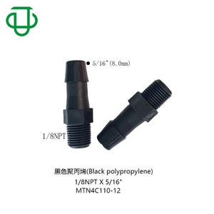 Raccord de tuyau en plastique noir Jiyou 1/8-27 NPT, filetage mâle droit pour connexion de tuyau en caoutchouc - Product Image 2