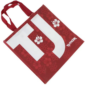 ถุงหิ้วผ้านอนวูฟเวนทำจากโพลีเมอร์ลามิเนตใช้ซ้ำได้ - Product Image 4