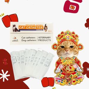 สายสวนปัสสาวะสำหรับสัตว์เลี้ยงแบบใช้แล้วทิ้งทำจาก PVC แบบใช้แล้วทิ้งสำหรับแมว - Product Image 5