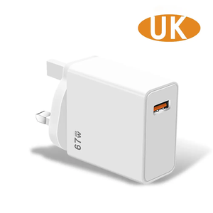 อะแดปเตอร์ US UK EU USB 67W ชาร์จเร็วแบบพกพาสำหรับเดินทาง สำหรับ Android และสมาร์ทโฟน - Product Image 3