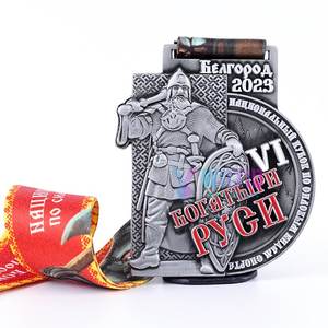 Medalla Conmemorativa del Evento Guerrero Ruso en <span class=keywords><strong>Belgorod</strong></span>, Medalla Deportiva de Levantamiento de Pesas Personalizada de Guerrero Medieval en Aleación de Zinc - Product Image 1