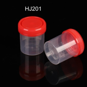 Gobelet d'urine en plastique jetable emballé individuellement avec couvercle d'échantillonnage stérile - Product Image 2