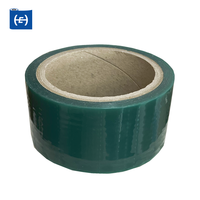 Film de protection souple en PE pour vitres, ruban adhésif haute brillance pour coins de vitres de voiture, protection contre l'humidité, rouleau perforé 30cm 50cm