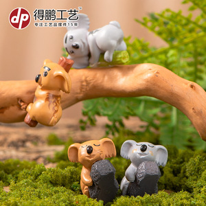 Figurines de koalas miniatures Dp Craft, peintes, moulées par injection, décoration de jardin, intérieur/extérieur - Product Image 4