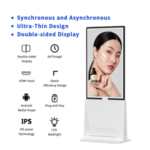 43 55 inch tầng thường vụ trong nhà Android dọc <span class=keywords><strong>LCD</strong></span> kiosk siêu mỏng Dual Sided màn hình kỹ thuật số biển <span class=keywords><strong>LCD</strong></span> quảng cáo hiển thị - Product Image 2