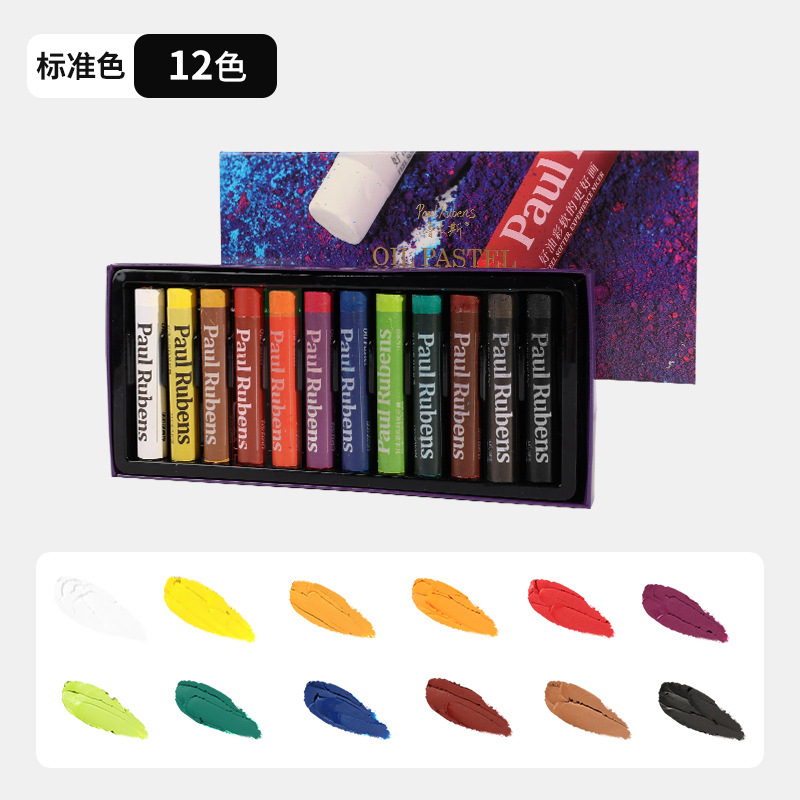 Norme de 12 couleurs