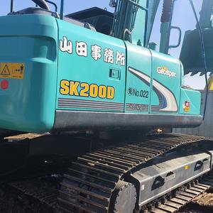 Excavatrice utilisée de haute qualité Kobelco SK200D SK200-8 SK210-8 en stock - Product Image 3
