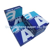 Papel de Copia A4 Brillante YINWU, 80 g/m², Doble Blanco, Personalizable, para Impresión, Borrador, Uso de Oficina