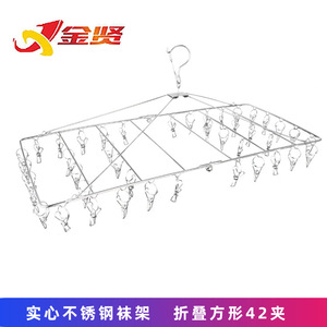 ราวแขวนถุงเท้าสแตนเลสพร้อมคลิปหนีบหลายตัว ราวตากผ้าและถุงเท้าแบบพับได้ - Product Image 5