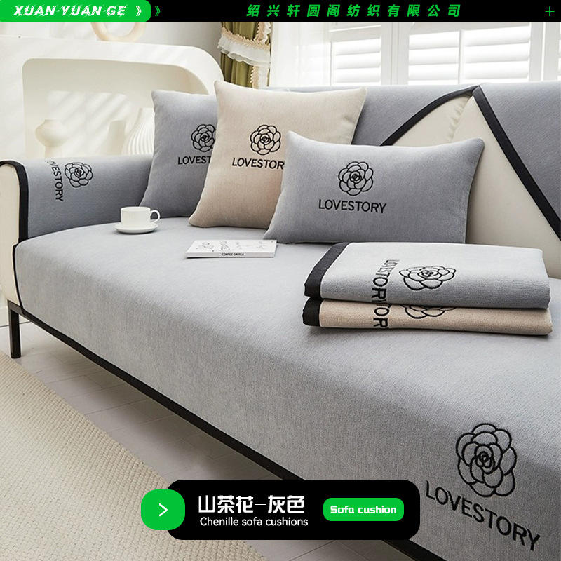 คาเมลเลีย - สีเทา