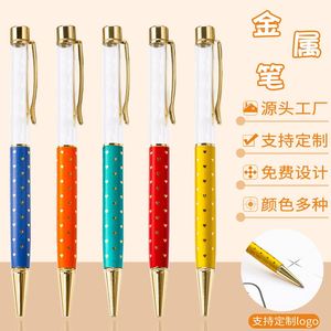 Stylo à corps métallique avec logo animal, à personnaliser, à remplir, avec paillettes de cristal liquide flottant 3D, pointe de 0,7 mm - Product Image 3