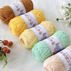 Fil fantaisie teint en mélange de coton, acrylique et laine, 4 brins, ignifuge, haute ténacité, pour tricot à la main et au crochet - Product Image 3