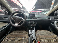 Changan Yuxiang V7 modèle 2016, 1.6L automatique, type Fun, norme Euro V, voiture à essence d'occasion haute performance, conduite à gauche, 4 portes