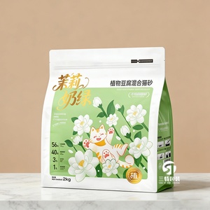 High Quality Printed cat Litter <b>Packaging</b> <b>Bag</b> with Zipper Puncture Proof Eight Side Seal Design for Durability - Product Image 2