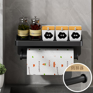 Shu Zheng <b>Kitchen</b> Paper Towel Holder Wall Mounted Black Multifunction <b>Storage</b> Rack For Household Use - Product Image 4