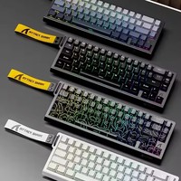 Attack Shark X68HE Wired Mechanical Keyboard Gaming Magnetic Switch RT 0.01mm 8K Polling Rate RGB Keyboard