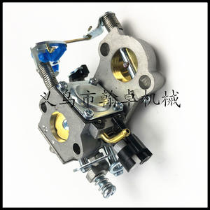 Carburador para Motosierra Husqvarna HUS455 460 455E, Accesorios 544883001, Grado Industrial/DIY, Gasolina/Petróleo, Aluminio, OEM - Product Image 1