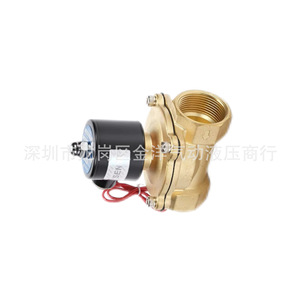 เซนยาอีเล็คโทรแมกนีติกวาล์ว 2W-350-35 วาล์วควบคุมอากาศน้ำแบบเกลียวขนาด 40 มม. ปกติปิด 24V 16A - Product Image 3