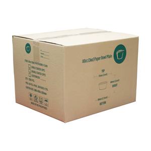 ภาชนะใส่อาหารแบบกระดาษเป็นมิตรต่อสิ่งแวดล้อมเกรดอาหารแบบใช้แล้วทิ้ง80cc ใส่ซอสหรือไอศกรีมแบบธรรมดาขายส่งฟิลิปปินส์ - Product Image 6