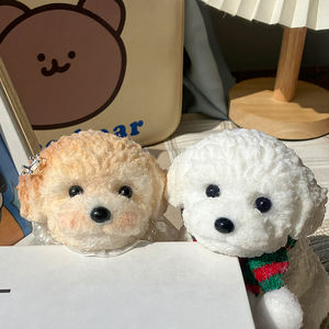 Dekompression Simulierte süße TPR Teddy Dogs Handmade TPR Cute Relax Stress abbau Angst Simulation Dog Squeeze Animal Toy - Product Image 2