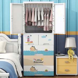 <b>Baby</b> Children's <b>Storage</b> Drawer Cabinet Organizer 4-Layer PP Sustainable Durable <b>Storage</b> Bedding Clothing Home Wardrobe Injection - Product Image 5
