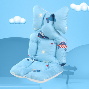Housse de panier pour bébé portable et amovible, tricotée et respirante, pour poussette, siège auto, allaitement, hôtels, <span class=keywords><strong>camping</strong></span> - Product Image 1