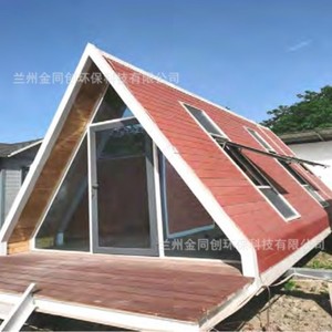 Cabaña Móvil con Solárium, Techo Plano de Vidrio Templado, Diseño Moderno, Fácil Instalación, Uso en Exteriores - Product Image 3